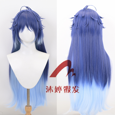 沐婷 原神 菲林斯cosplay假发仿真蜂窝头皮顶内外分层渐变