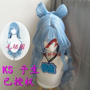 沐婷 原神 梦见月瑞希cosplay假发头皮顶 分体发包毛坯带基本造型
