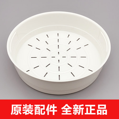 松下电饭煲蒸架DF181DF101蒸笼
