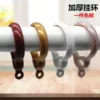 Товары от 翡宝窗饰之家