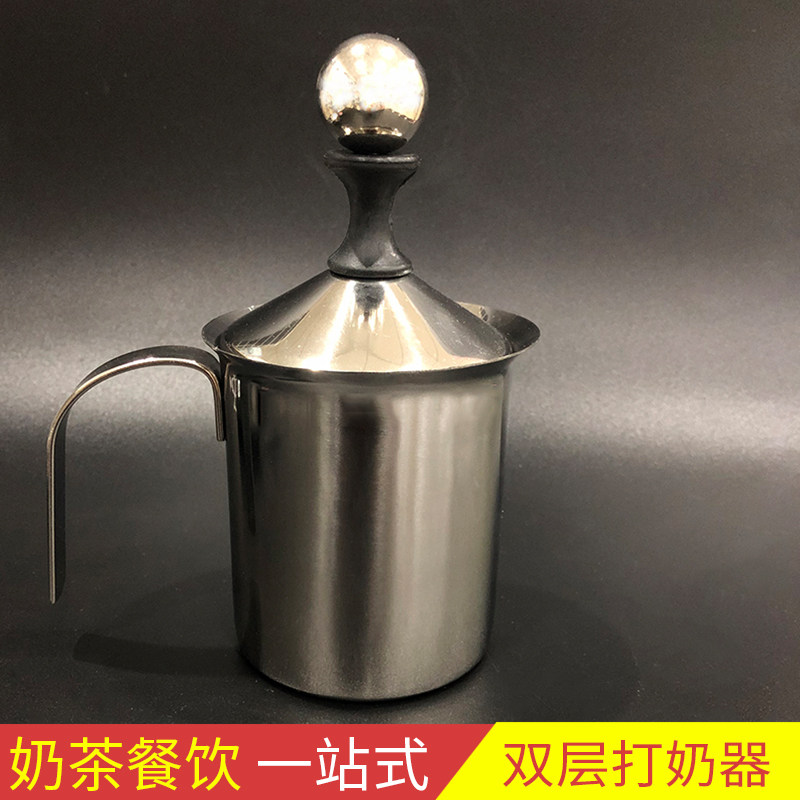 包邮 400cc 卡布其诺日式双层手打奶泡器 打牛奶起泡器咖啡用具