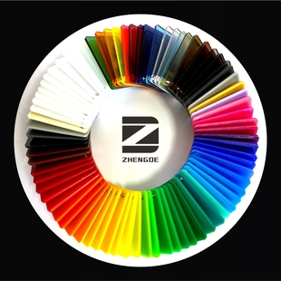 任意规格可定制彩色亚克力板PMMA-CAST ACRYLIC SHEET隔离板