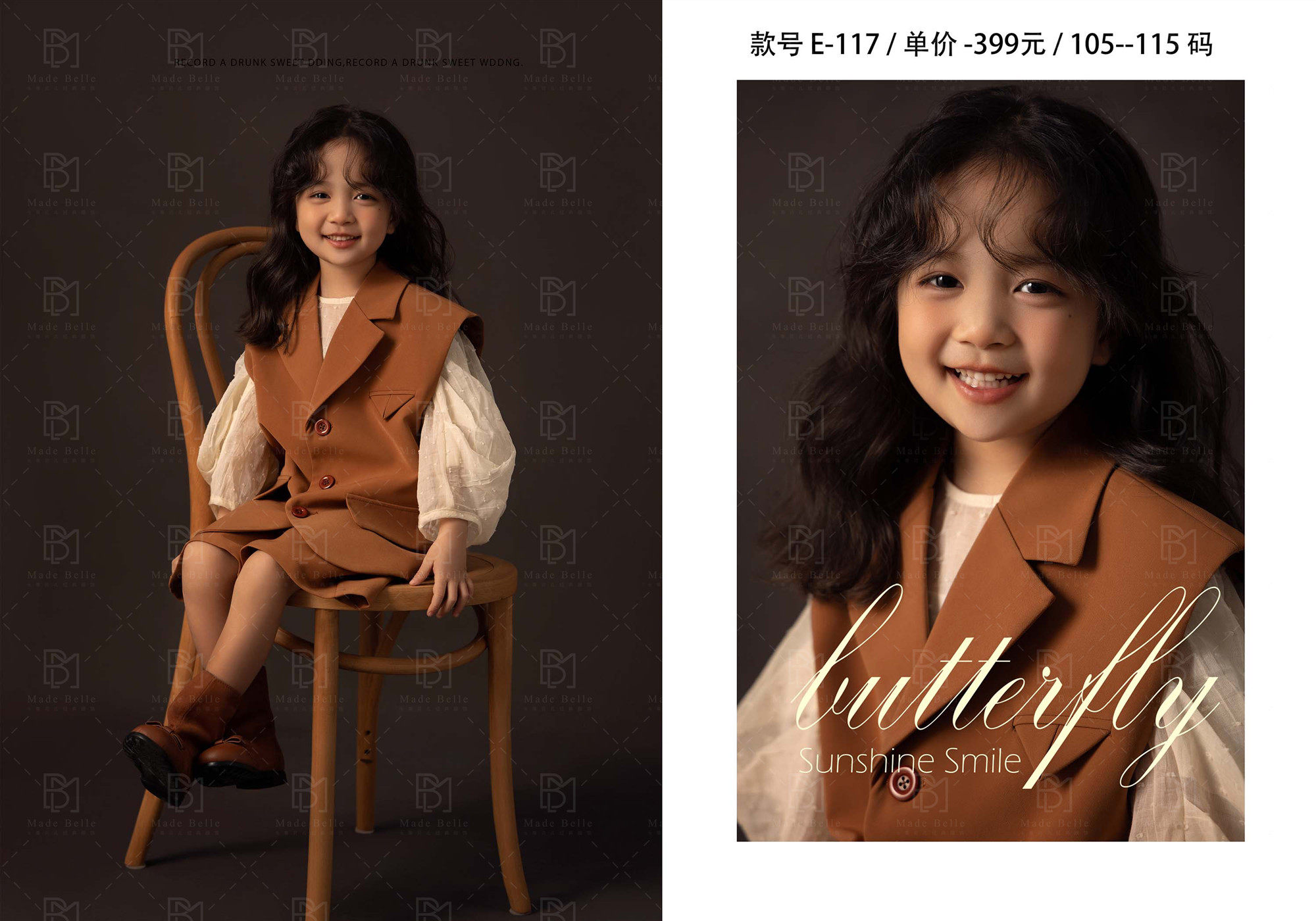 儿童摄影服装新款3-5岁小童拍照衣服 影楼潮童女童主题正版