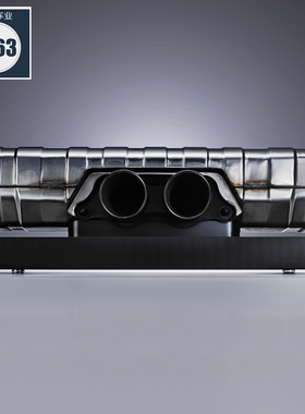 保时捷音箱排气音箱出风口音响GT3Porsche/保时捷 WAP0501100J