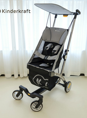 KK口袋推车小憨豆婴儿车宝宝轻便折叠溜娃车中大童高景观遛娃神器