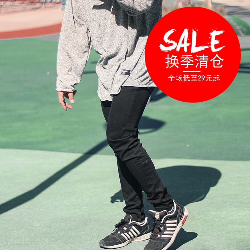 弹力牛仔裤魔天斧四季