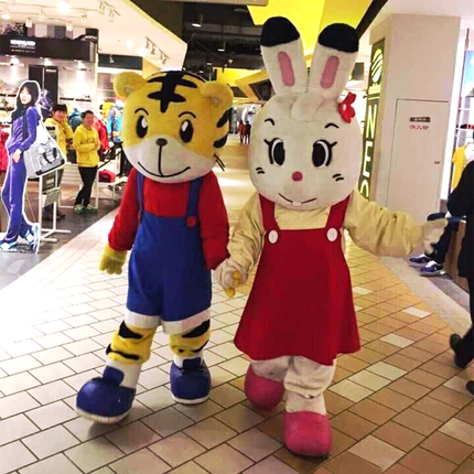 老虎人偶服装道具演出表演专用益智早教头套cos琪琪兔卡通人偶服