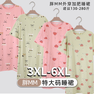 纯棉冰瓷棉胖mm大码睡裙女夏200-300斤加肥加大短袖宽松卡通睡裙