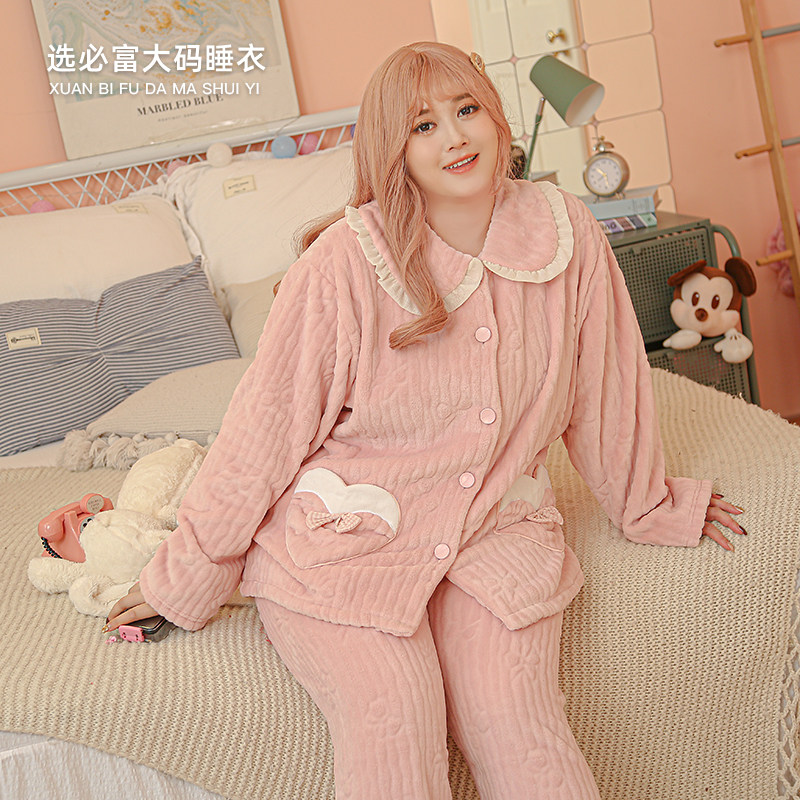 法兰绒加厚显瘦保暖短毛胖mm特大码睡衣200斤女士加肥加大家居服,女士内衣/男士内衣/家居服,睡衣/家居服套装,淘宝优惠券,粉丝福利购,淘宝优惠卷