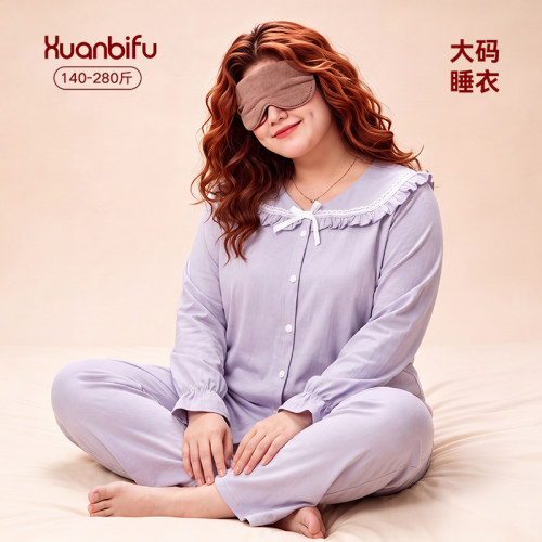 春秋纯棉大码女睡衣200斤长袖