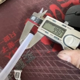 Дорожный пищевой силикон, емкость для воды для воды, трубочка для купания, 1м