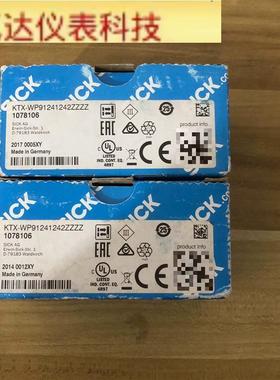 全新德国西克原装色标传感器KTX-WP91241242ZZZZ 1078106 议价