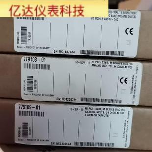 PCI 全新 6280 都原装 拍前议价 6518