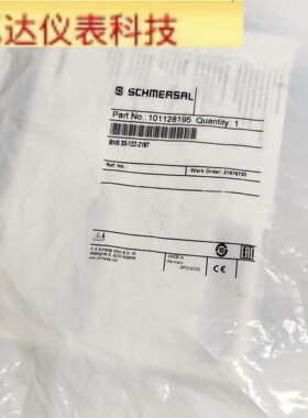 施迈赛101128195安全传感器BNS 33-12Z-2187拍前议价