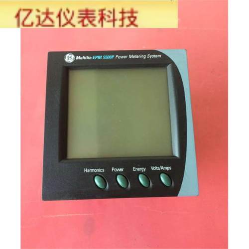 多功能电力质量测量表计  EPM5500P    EPM 5500P    PL5500IOD
