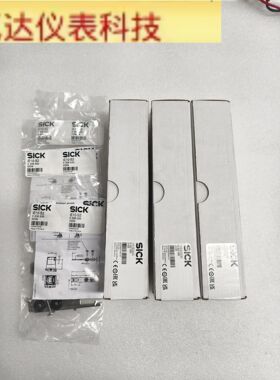 西克安全门开关i10-E0233 6022585插销iE10-S2 5306530拍前议价