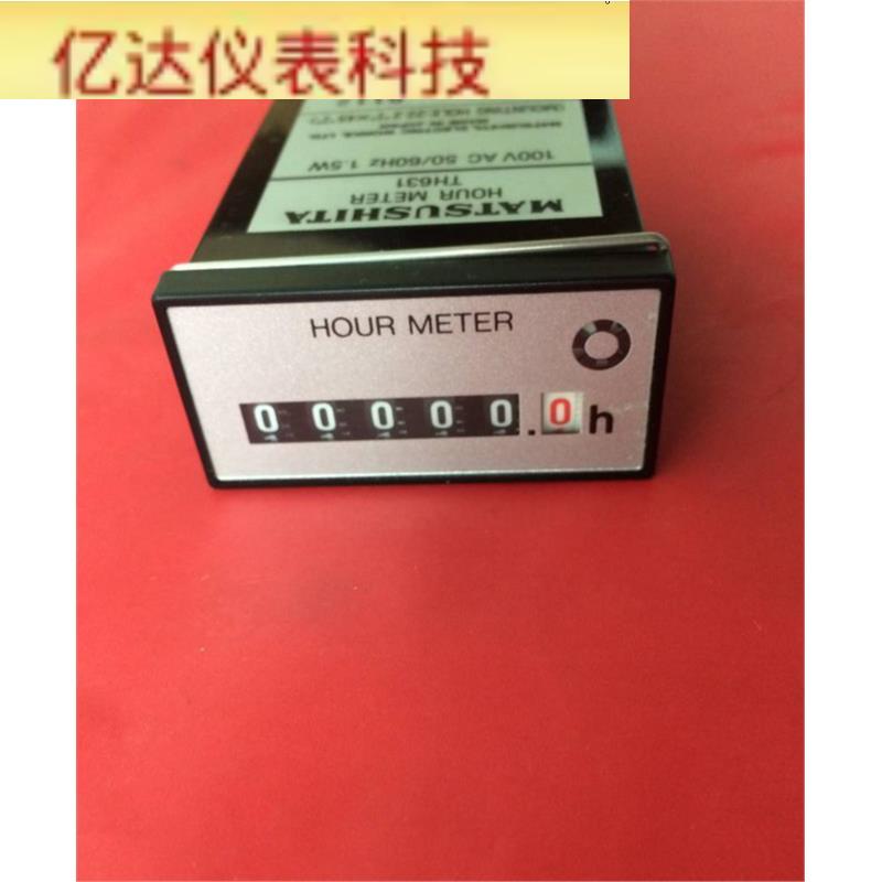 全新计时器计数器定时器TH631 TH632 TH633全新拍前议价