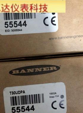 全新原装T30UDPA美国BANNER邦纳T30UDPA超声传感器 拍前议价