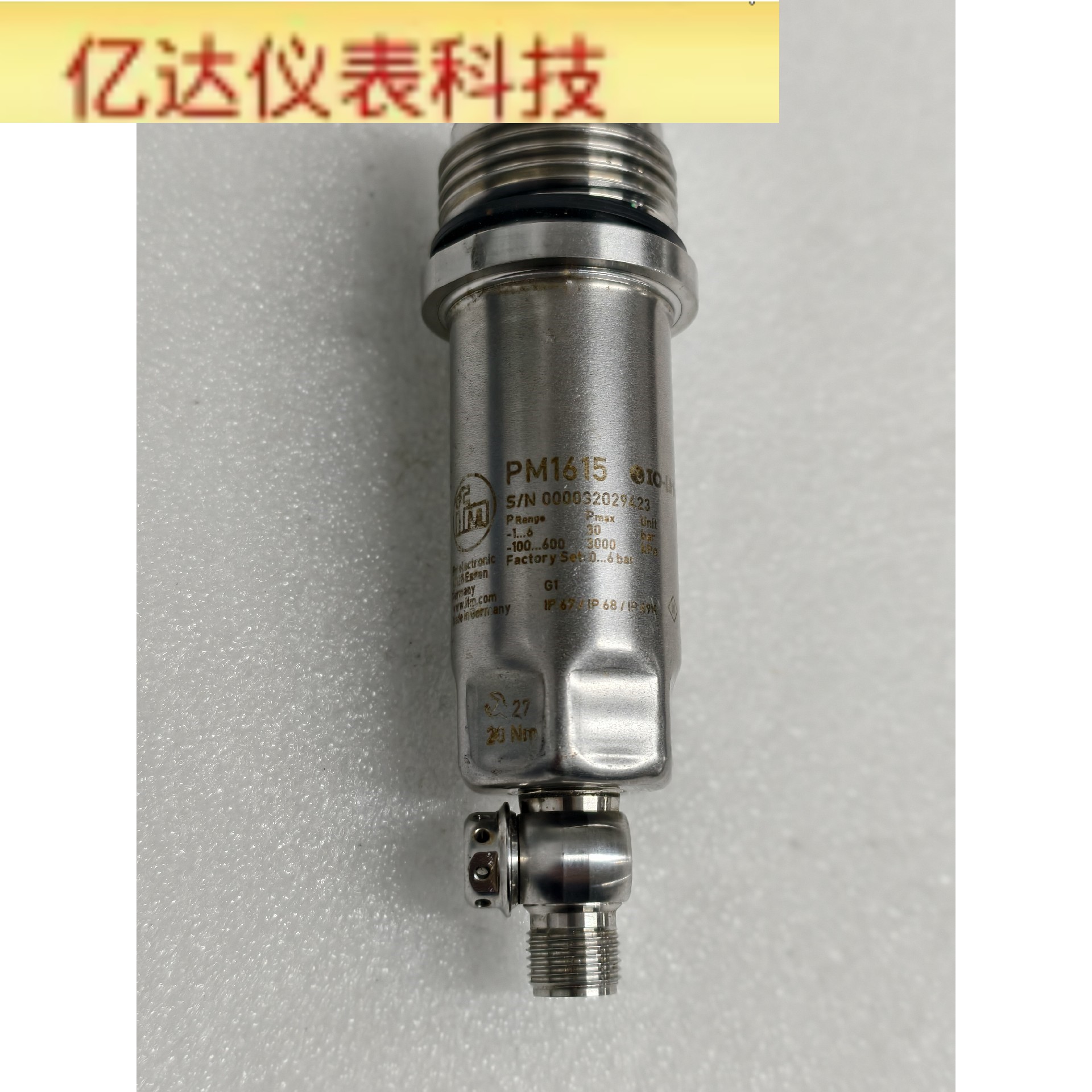 IFM易福门PM1615传感器拍前议价