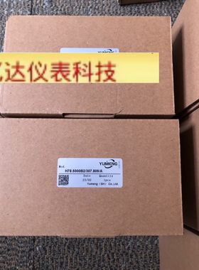 H78.5000B2/307.809/A 禹盟YUMENG编码器拍前议价