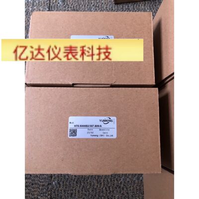 H78.5000B2/307.809/A 禹盟YUMENG编码器拍前议价