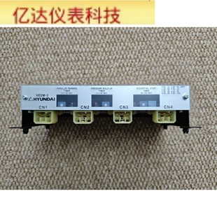 111N HYUNDAI MSU 2马达启动控制模块 全新拍前议价 HEEM