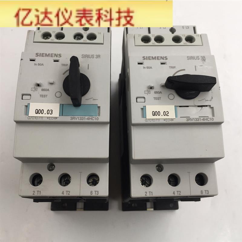 3RV1331-4HC10 西门子50A马达断路保护器 拍前议价