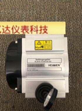 SL3010-X1/GS130-333 拉线盒 恒度开度仪拍前议价