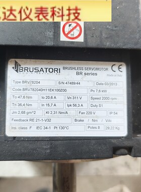 全新BRUSATORI无刷伺服电机BRV78204拍前议价
