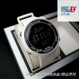 动特酷户外计步运动表防水电子男表夜光学生简约多功能手表女8001