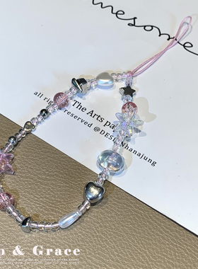 天然水晶手机挂链甜美可爱星星爱心挂饰ins风百搭女链条高颜值女