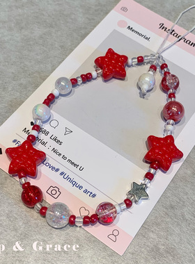 Grip Grace新ins风星星串珠手机链条ccd相机包包挂饰手机壳挂绳