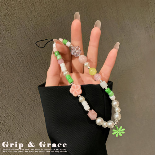 Grip Grace原创缤果夏日花朵珍珠串珠手机挂链ccd相机包包挂饰链