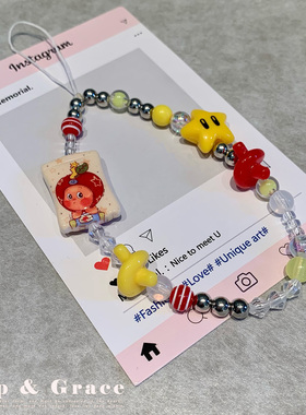 Grip Grace苹果帽星星人手工diy珠串链条手腕挂绳短款ccd相机挂件