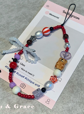Grip Grace串珠手机链相机包包挂饰钥匙扣手机壳挂绳熊蝴蝶结