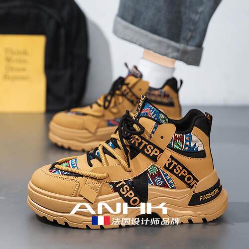 ANHK高帮男鞋秋季皮面防
