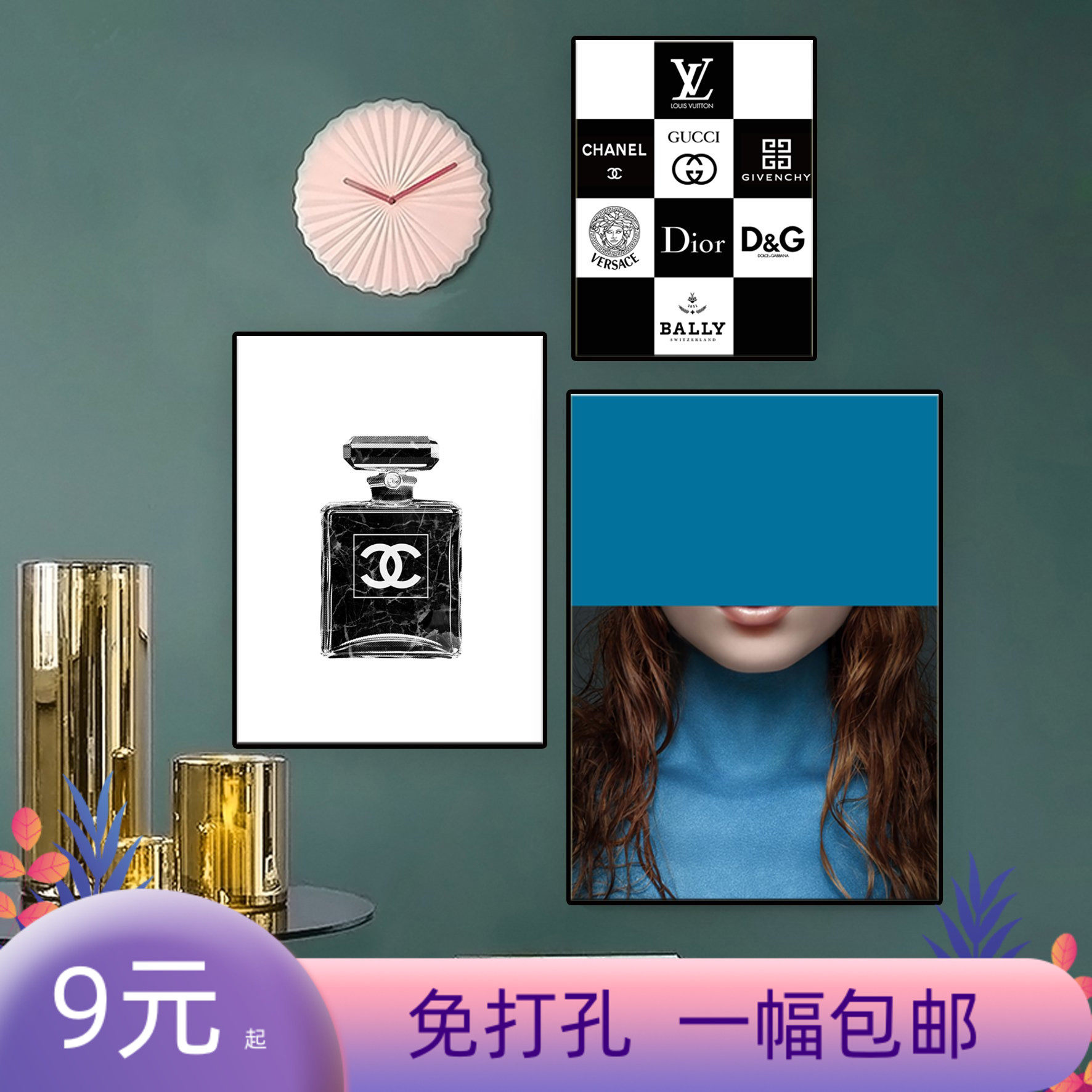 奢侈品大牌llogo轻奢免打孔装饰画时尚美女服装店 直播摆件挂画