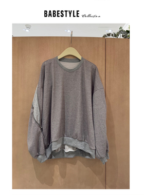 BABESTYLE |“裂痕”韩风复古气质拼接格纹设计重工宽松休闲卫衣