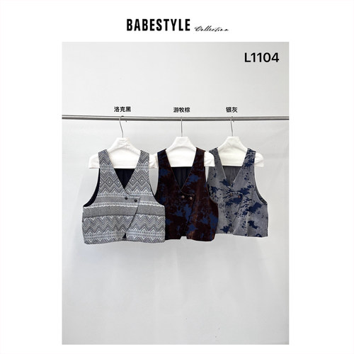 BABESTYLE |“撒哈拉沙漠”日式异域文艺气质游牧风短绒斜襟马夹