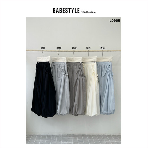 BABESTYLE |“芭蕾混血儿” YAN 日式文艺轻机能风花边抽绳气球裤