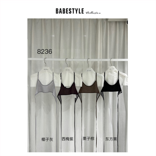 BABESTYLE |“让穿搭变得有趣” untime 首尔简约撞色边系带吊带