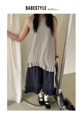 BABESTYLE |“青森女孩” YAN 日式文艺压褶钢琴波浪花边设计背心
