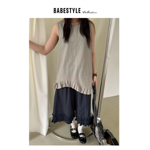 BABESTYLE |“青森女孩” YAN 日式文艺压褶钢琴波浪花边设计背心