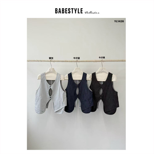 BABESTYLE |“画家” YAN 日式复古文艺趣味弧形镂空错位马夹
