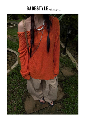 BABESTYLE |“橘子汽水”早春慵懒气质镂空钩花露肩宽松针织衫