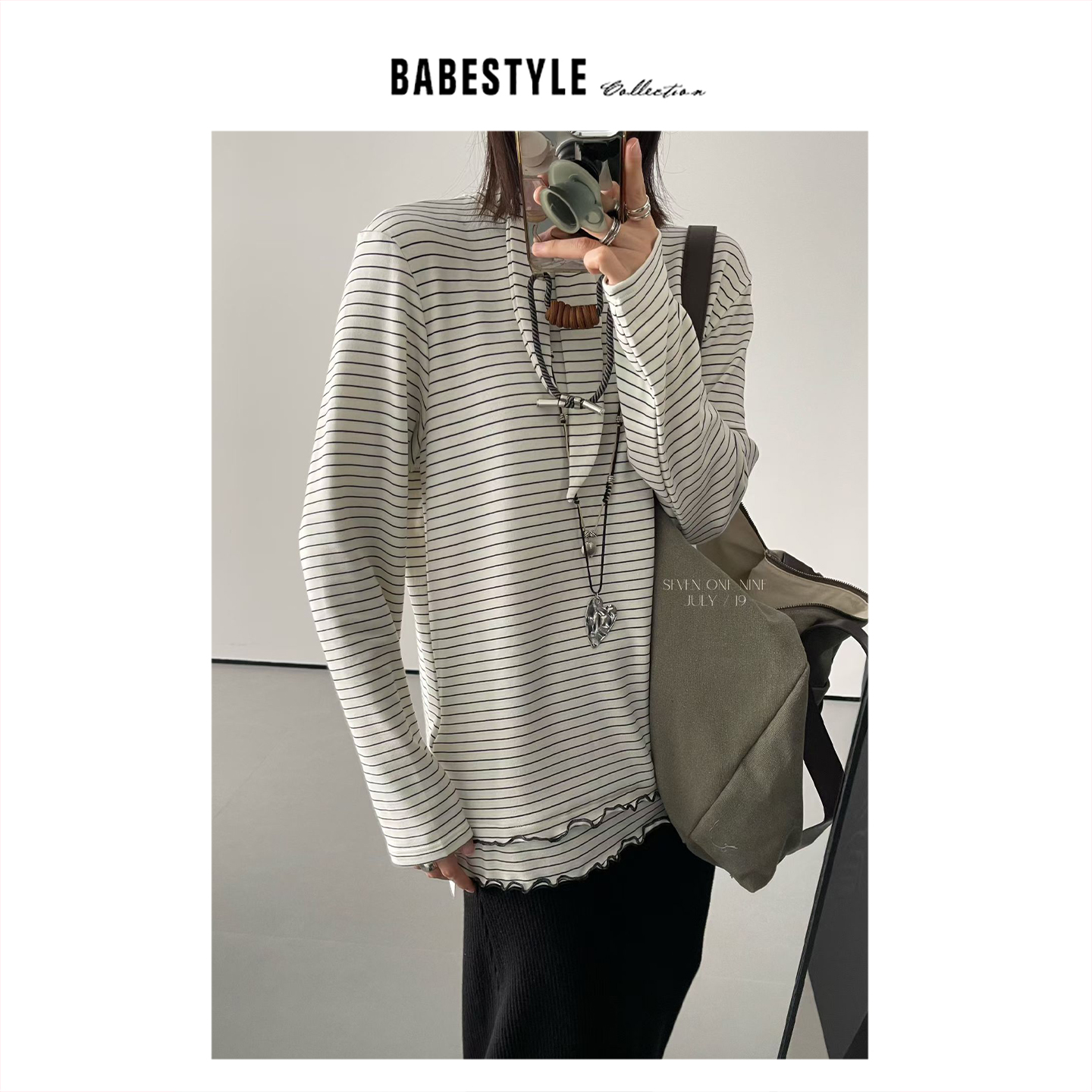 July19+条纹+木耳边+T