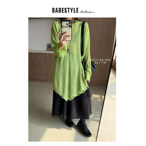 BABESTYLE |“春”首尔简约气质百搭毛边设计超薄微透防晒针织衫