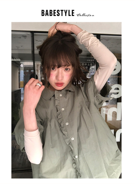BABESTYLE |“苍井优”日系文艺森系木耳边气质压褶宽松短袖衬衫