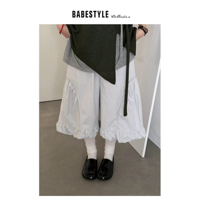 BABESTYLE |“沉淀” YAN 日式文艺手工碎褶立体茧型裤八分休闲裤