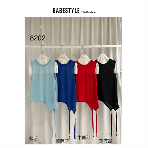 BABESTYLE |“夏日调色盘” untime 首尔简约叠穿不对称设计背心